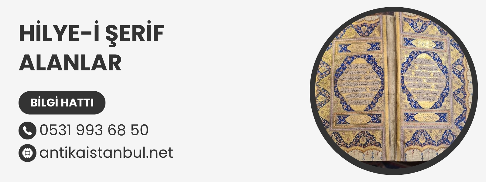 Hilye-i Şerif Alanlar 2 Hilye-i Şerif Alanlar