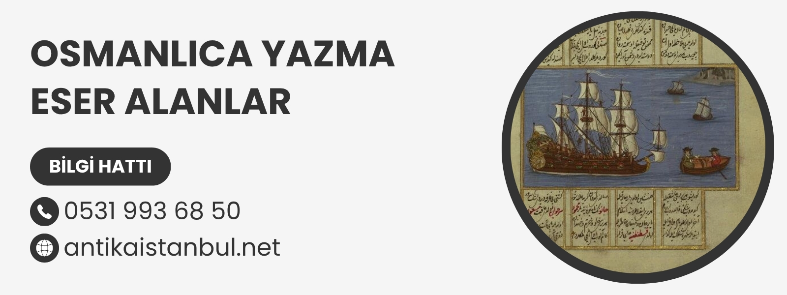 Osmanlıca Yazma Eser Alanlar 2 Osmanlıca Yazma Eser Alanlar