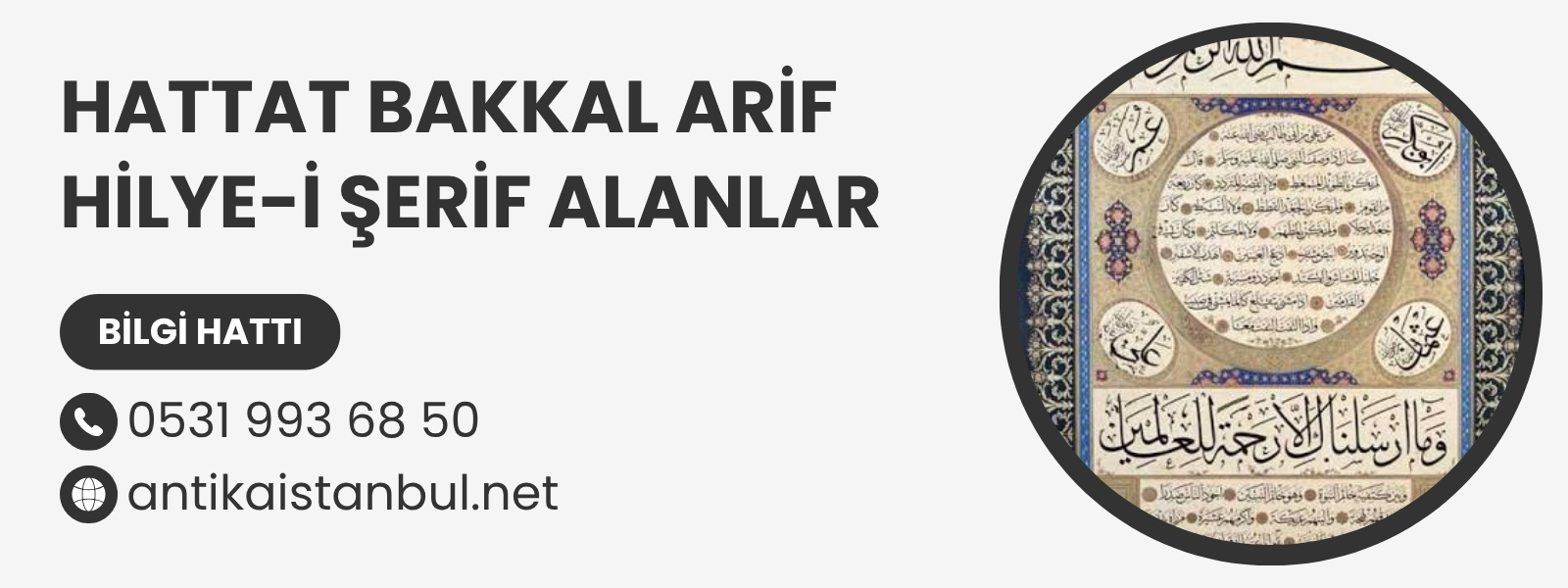 Hattat Bakkal Arif Hilye-i Şerif Alan Yerler 1 Hattat Bakkal Arif Hilye-i Şerif Alan Yerler